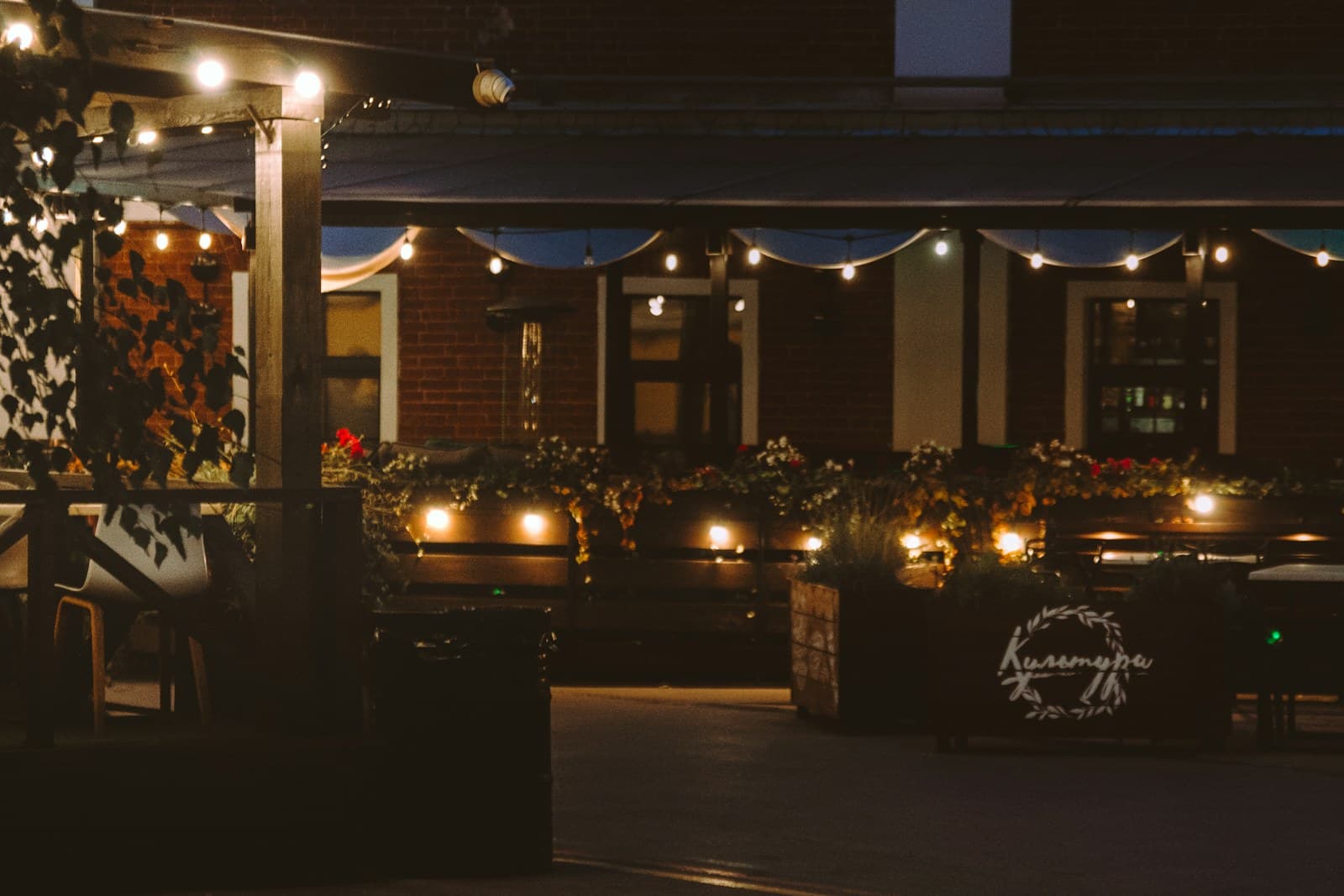 Landscape Lighting · close-up